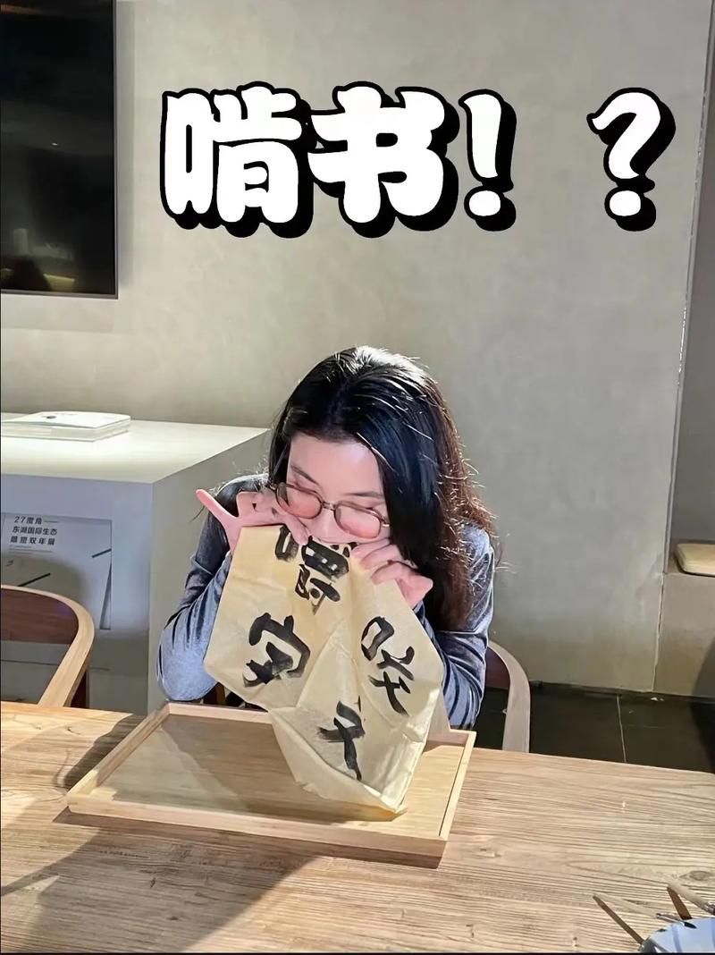 啃书书阁：各种类型小说应有尽有，总有一本适合你