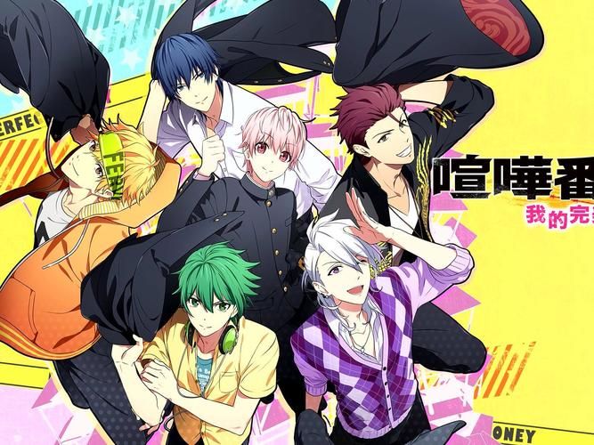 喧哗番长2:全剧情流程图文攻略,助你轻松通关 喧哗番长2:全剧情流程图文攻略,助你轻松通关