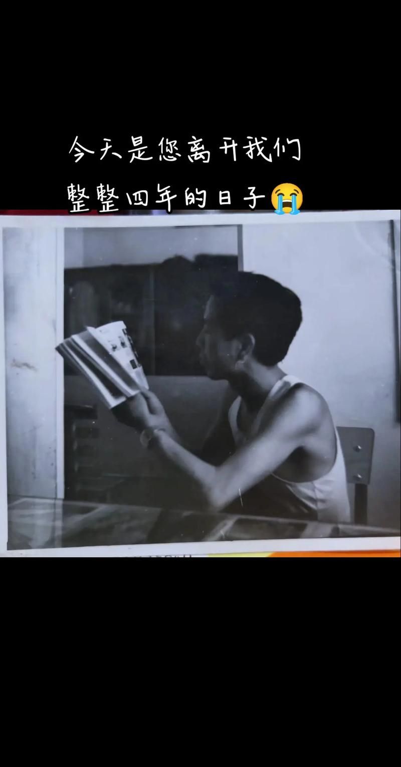 四年前的今天,我的朋友圈都在发什么? 四年前的今天,我的朋友圈都在发什么?