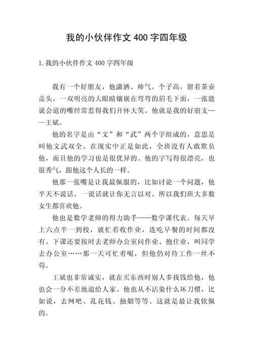 四年前的今天，我的朋友圈都在发什么？