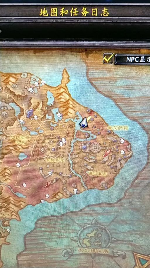 回忆魔兽60年代：沙赫拉姆黑剑的超强特效与传奇