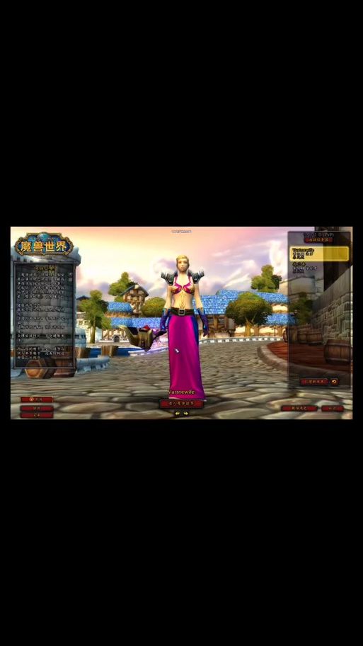 回忆魔兽60年代：沙赫拉姆黑剑的超强特效与传奇