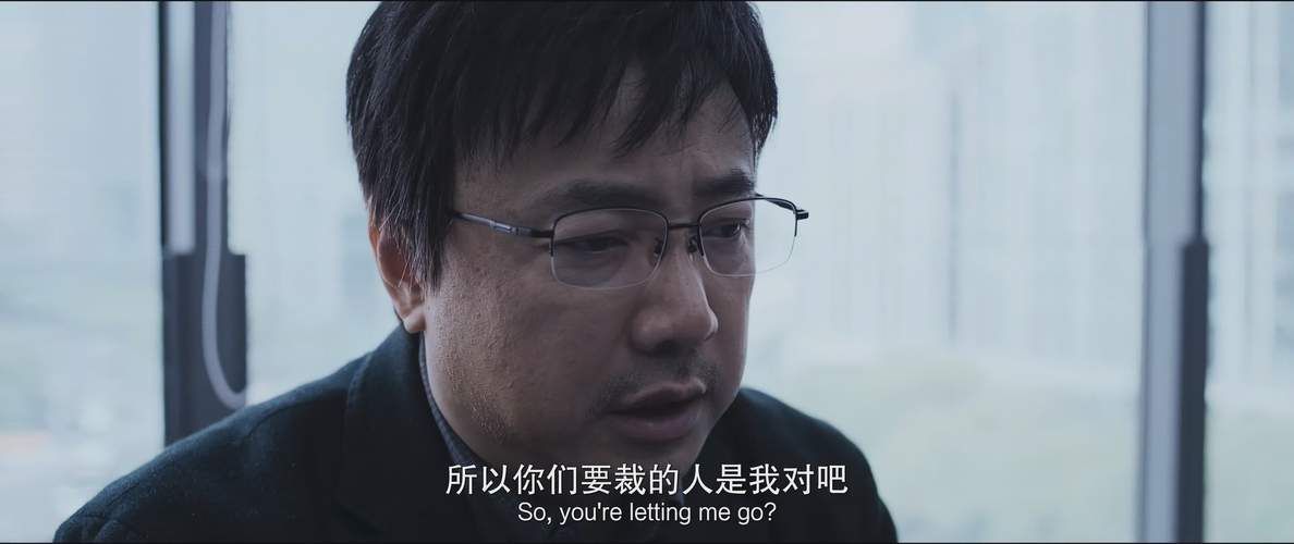 回路人生电影解说：他不断重复杀妻的噩梦