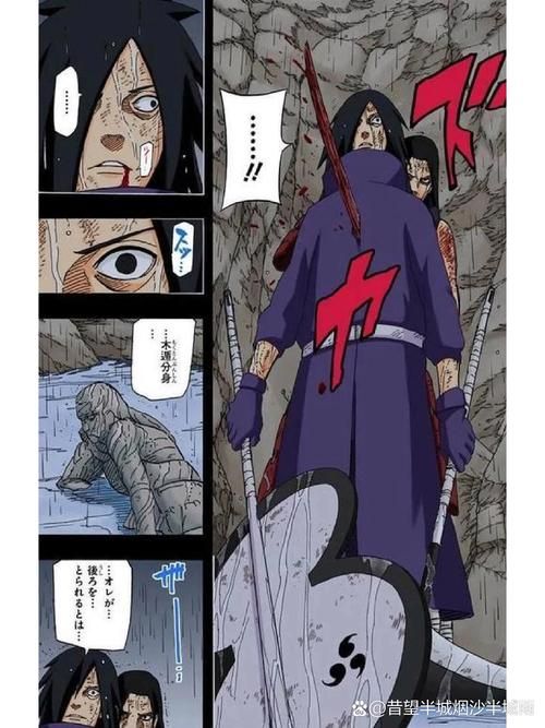 回顾火影忍者637话：那些令人难忘的瞬间
