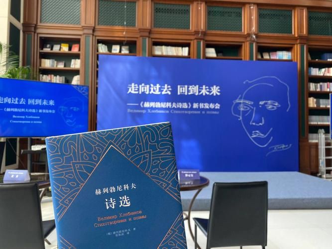 因扎吉自传新书发布：带你走近超级前锋的内心世界