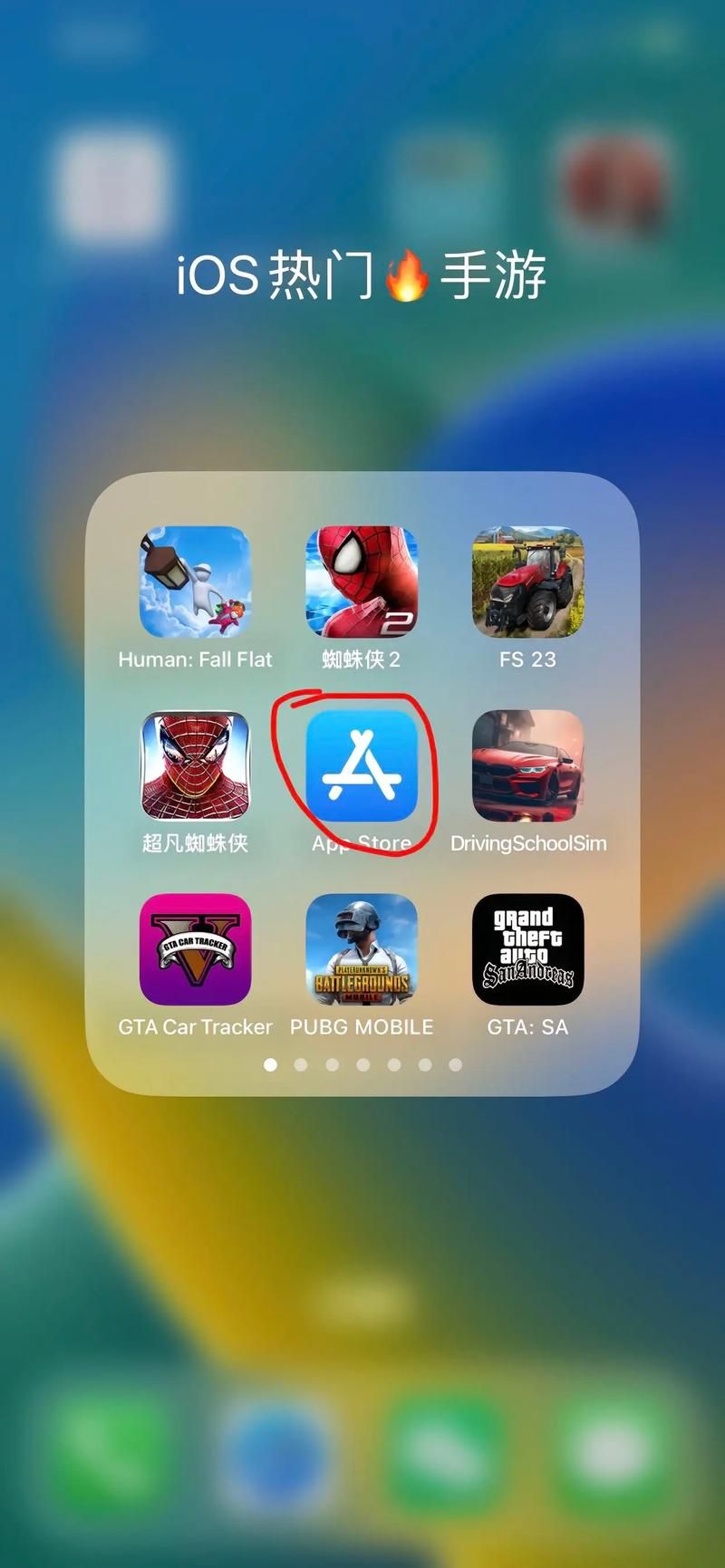 国内外软件游戏下载站大全,资源超全更新快 国内外软件游戏下载站大全,资源超全更新快