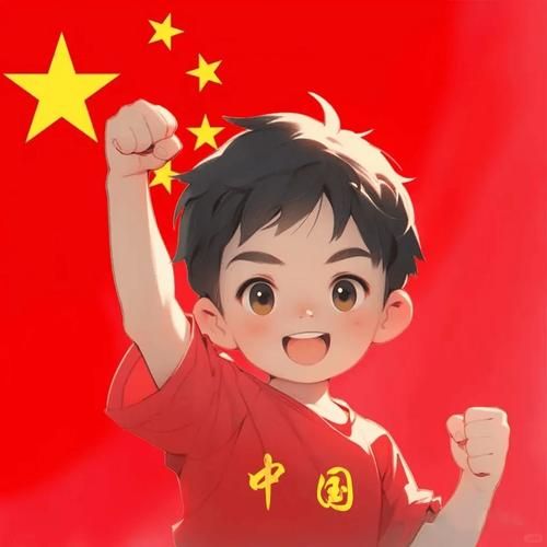 国庆节来临，微信头像换上国旗：多种方法，总有一款适合你！