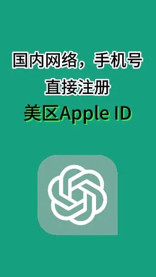 国美苹果专区：iPhone88Plus预约火热进行中！