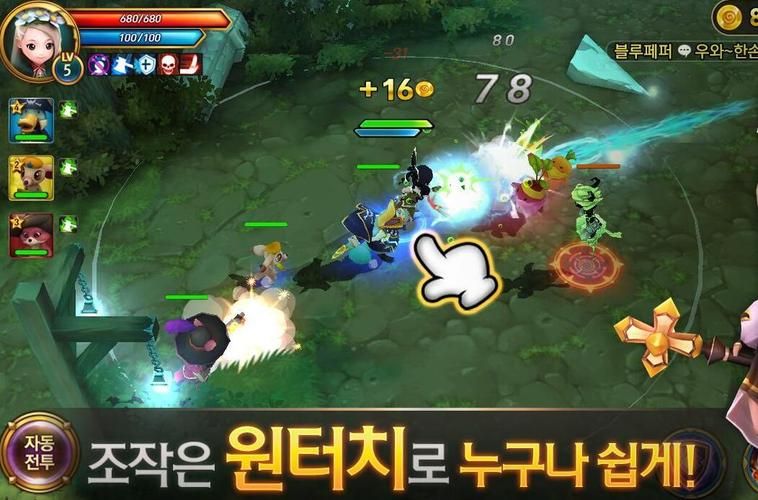 地下城之王完整版游戏下载：体验最完整的游戏内容