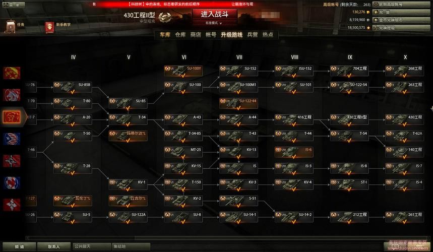 坦克世界僵尸模式攻略：教你如何活到最后，消灭所有僵尸！