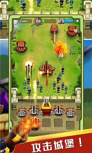 城堡保卫战下载：策略卡牌手游，经典塔防再升级！
