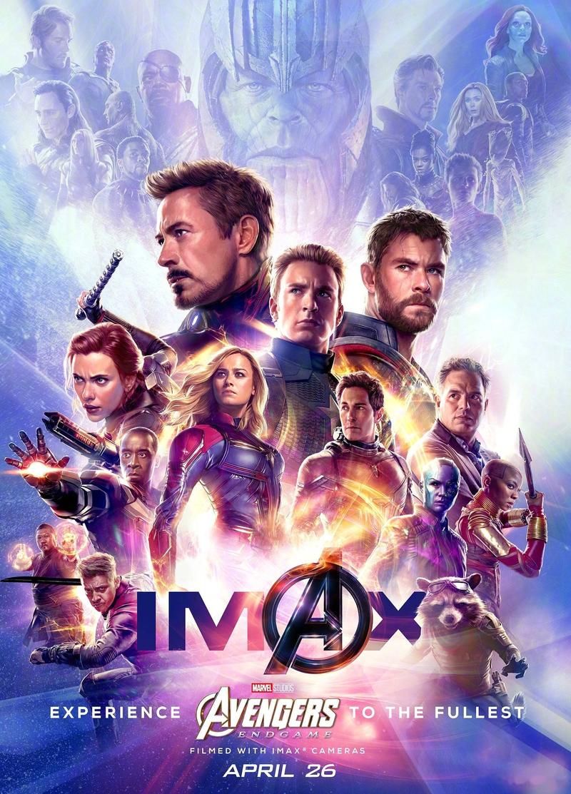 复仇者联盟4上映日期已公布，一起重温感动瞬间吧！