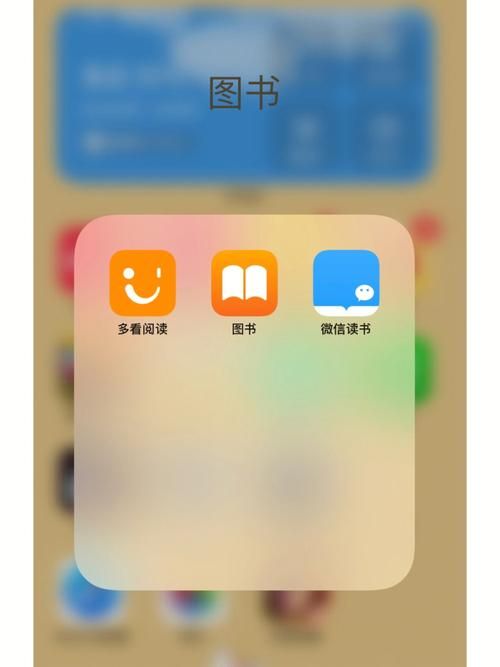 多看阅读app下载：官方正版多看阅读下载，安全无毒