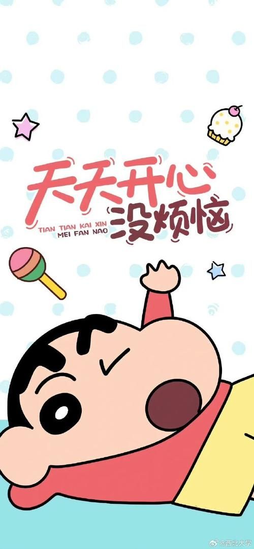 够乐：轻松一刻，带你远离生活压力