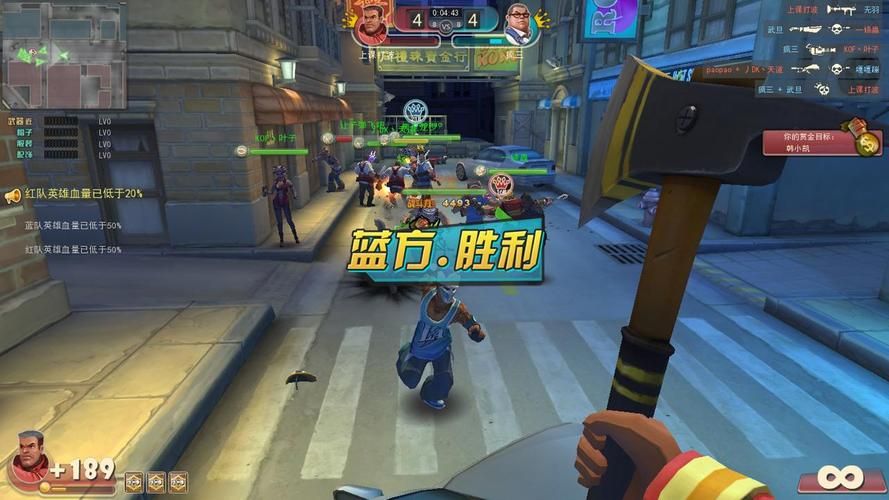 大冲锋生化模式：重温经典射击游戏快感