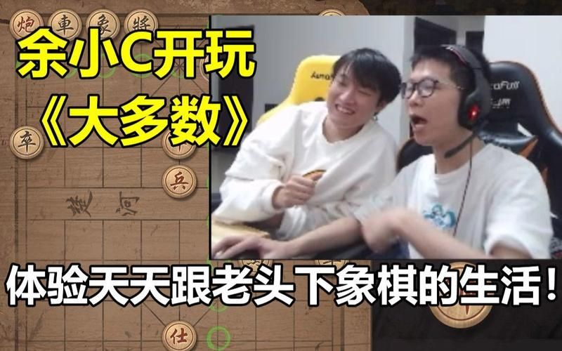 大多数正式版到底什么时候出？玩家都在等正式版！
