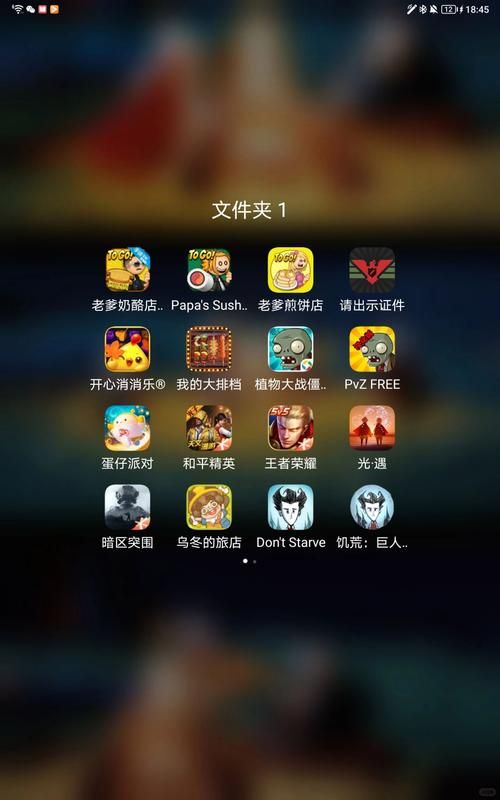 大多数游戏都存在这些问题？你中招了吗？