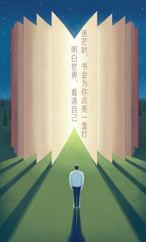 大美书网：你的掌上图书馆，百万小说任你选