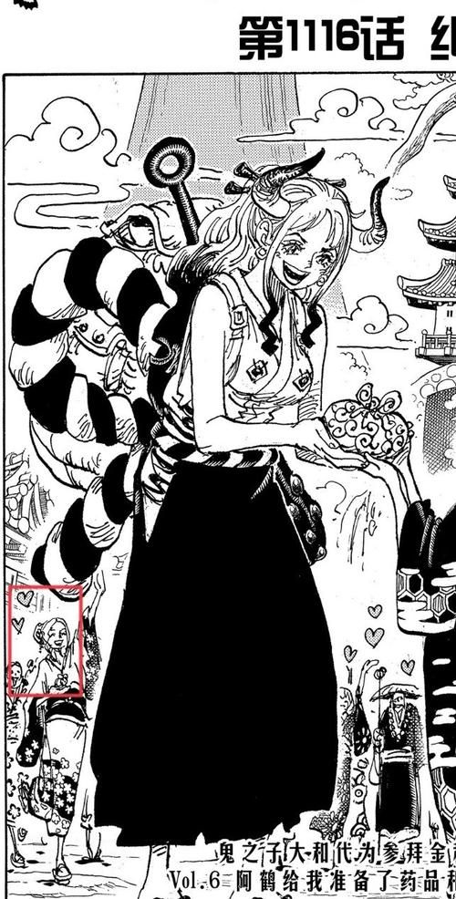 大胡子小姐背后的故事：勇敢追梦的非凡经历