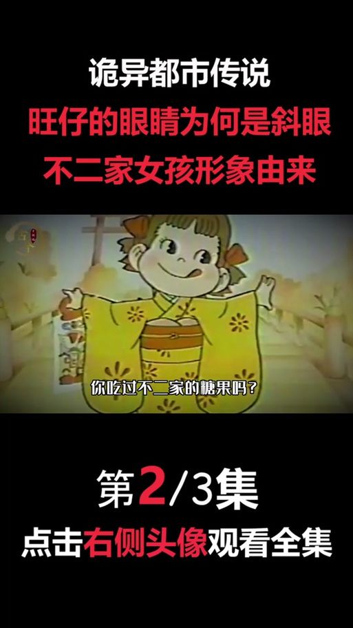 大胡子小姐背后的故事：勇敢追梦的非凡经历