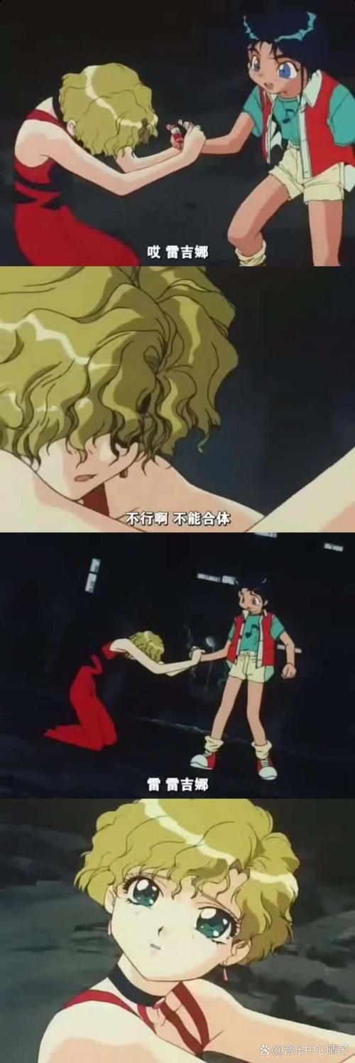 大胡子小姐背后的故事：勇敢追梦的非凡经历