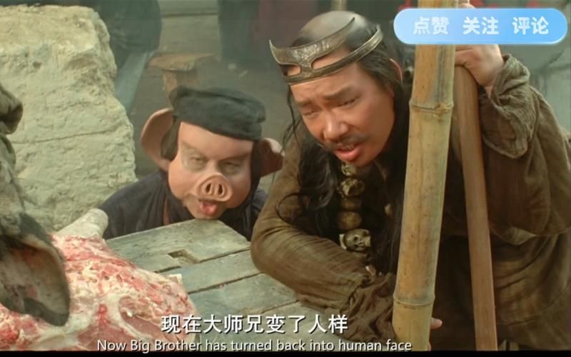 大话江湖电影：搞笑武侠，轻松解压的江湖喜剧！