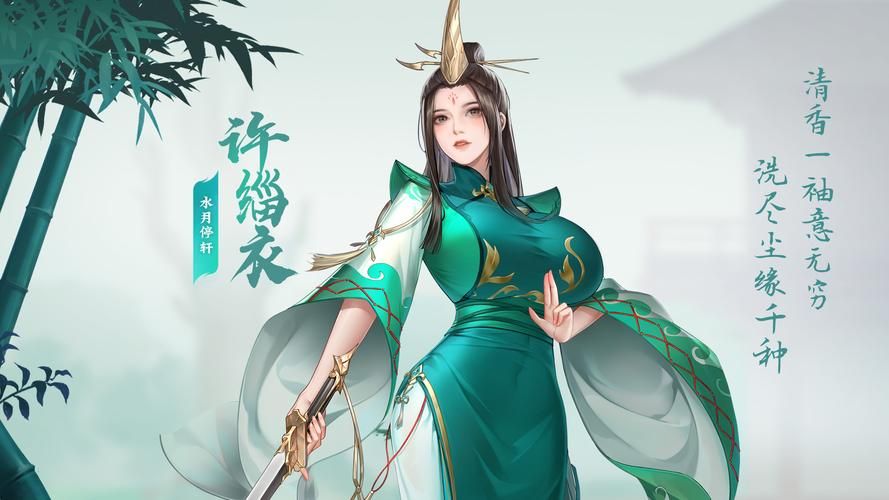 天刹公测倒计时！具体时间你都知道吗？