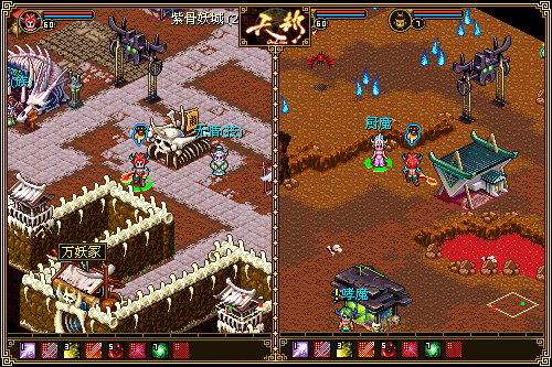 天劫Online：重温2009年国民手游，致敬我们的青春岁月