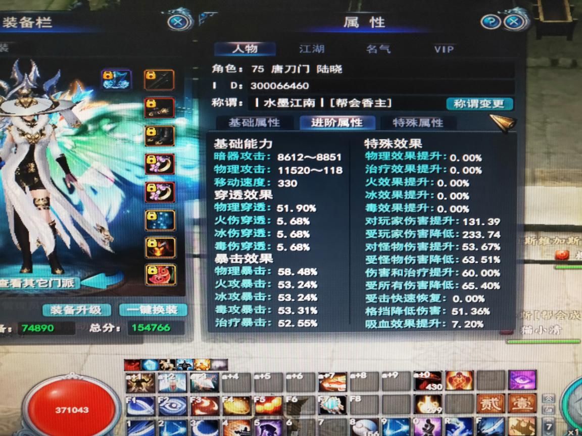 天地英雄开服表：抢先体验新服，赢取丰厚奖励