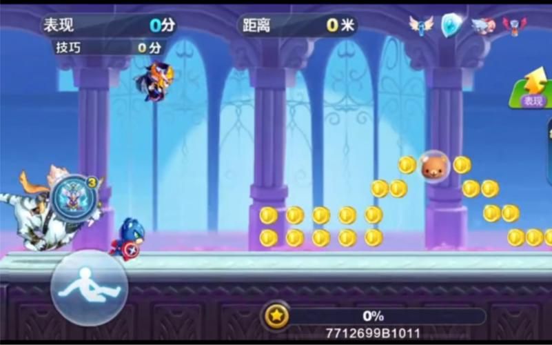 天天酷跑糖白虎外观技能全面评测，是你的理想坐骑吗