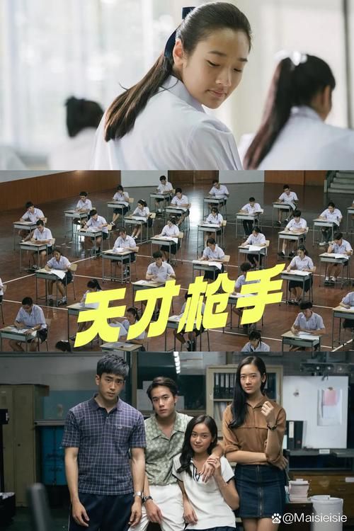 天才枪手下载：体验射击快感，无限乐趣