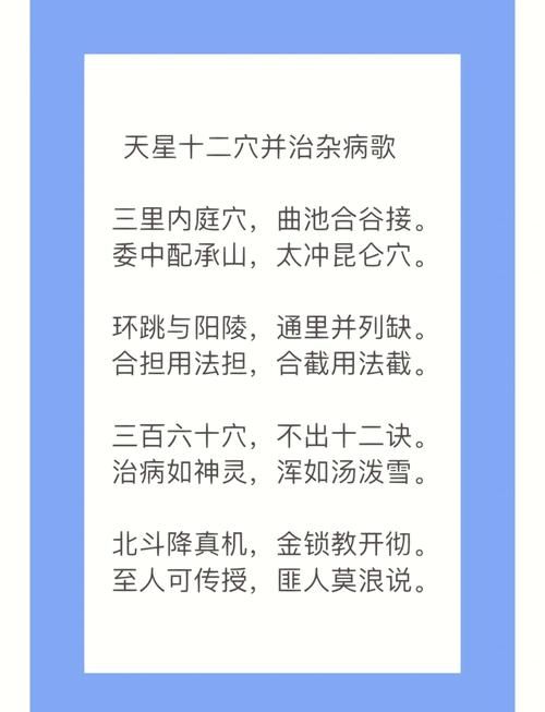 天星诀游戏好玩吗？王心凌代言的修真手游深度体验