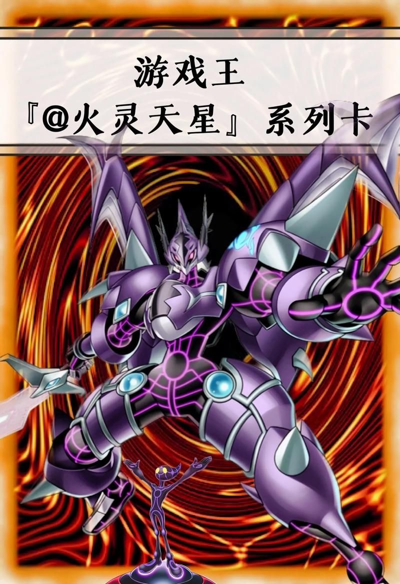 天星诀游戏好玩吗？王心凌代言的修真手游深度体验