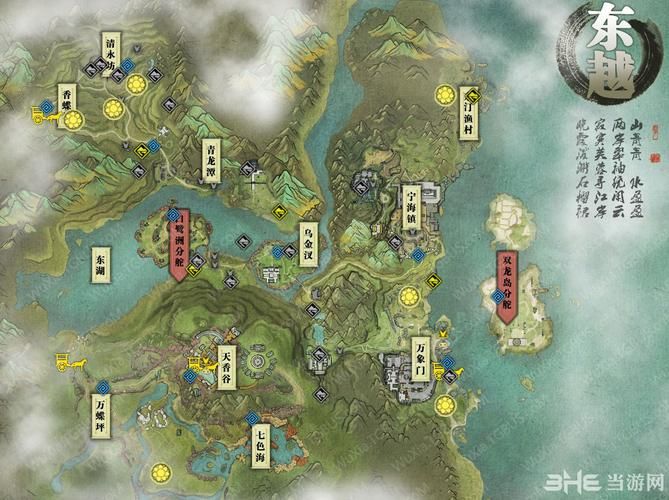 天涯明月刀怜花宝藏全攻略：组队、地点、奖励，你不得不知道的秘密