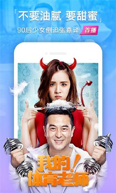 天狼影院手机版下载：海量影视资源，高清流畅播放