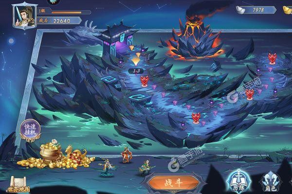 天神转：你从未见过的游戏电影精彩剧情