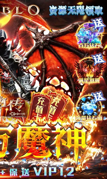 天神转：你从未见过的游戏电影精彩剧情