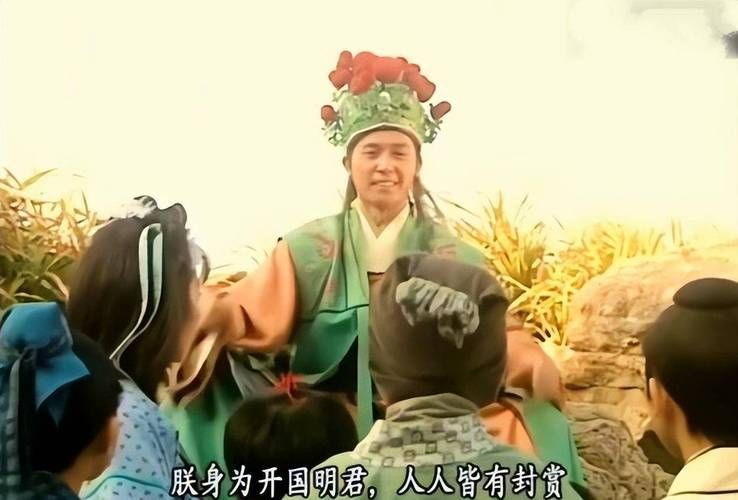 天龙八部燕龙渊：慕容博的复国梦与悲惨结局