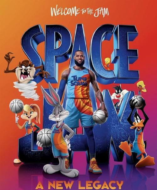 太空大灌篮2：全新故事，更刺激的篮球宇宙冒险！