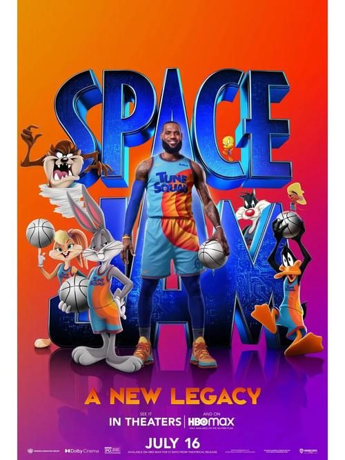 太空大灌篮2：全新故事，更刺激的篮球宇宙冒险！