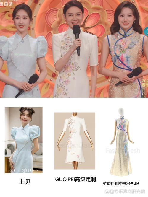 央视春晚Yif魔术穿帮细节分析，你发现了哪些？