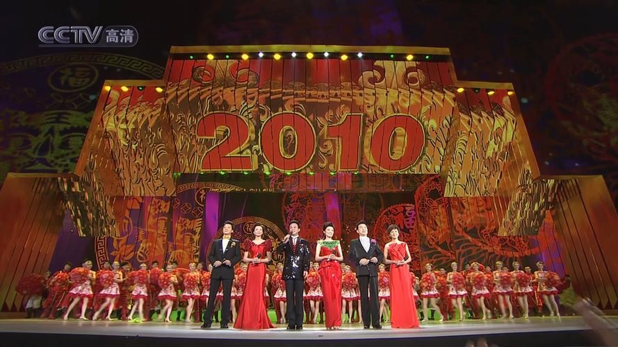 央视春晚最后一次大联排：神秘嘉宾惊喜现身，春晚节目单大揭秘！