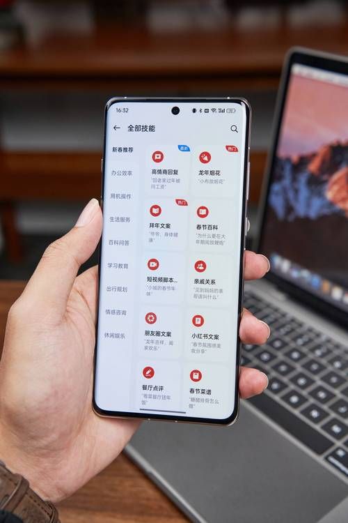 头条开发智能手机：合作努比亚还是另有隐情？