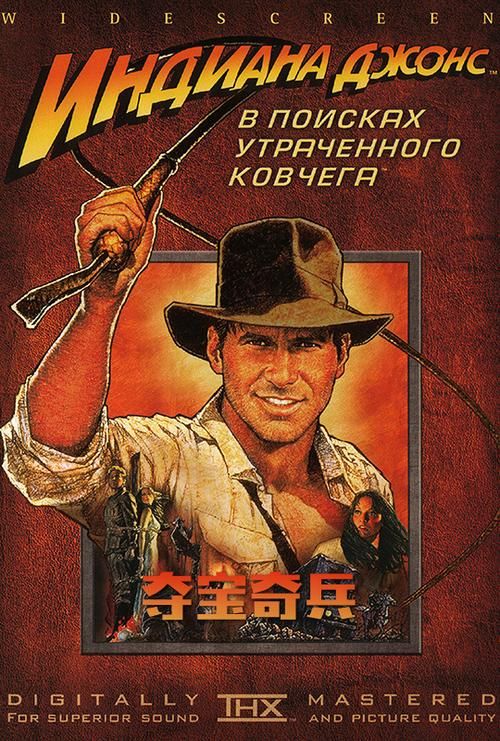 夺宝奇兵下载:多种版本任你选择下载 夺宝奇兵下载:多种版本任你选择下载