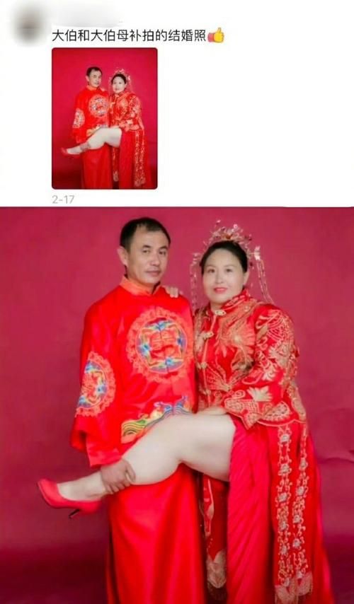奇葩婚纱照！男女半裸裹床单斑马线摆拍