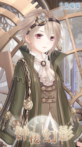 奇迹暖暖钟楼幻影:1680钻石兑换两套限定服装 奇迹暖暖钟楼幻影:1680钻石兑换两套限定服装