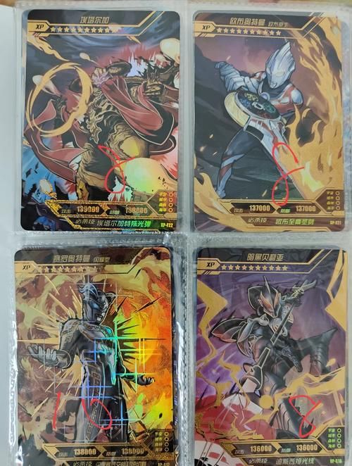 奥特曼外传大揭秘：隐藏剧情和彩蛋