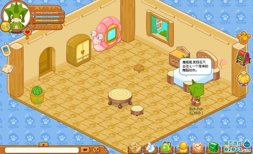 奥米宠物好玩吗？新手玩家入门攻略及游戏体验分享