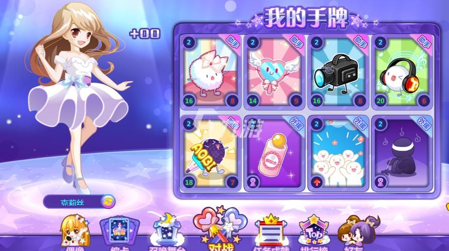 奥迦旋律游戏下载及配置要求，你的手机能玩吗？