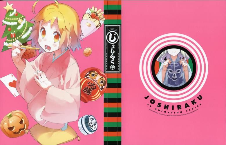 女子落语ED歌曲赏析：桃色幸运草Z的精彩演绎